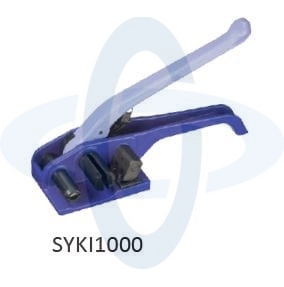 syki1000.JPG